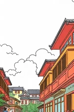 探花在线首页竖版主推海报，夜色中的城市天际线与角色剪影