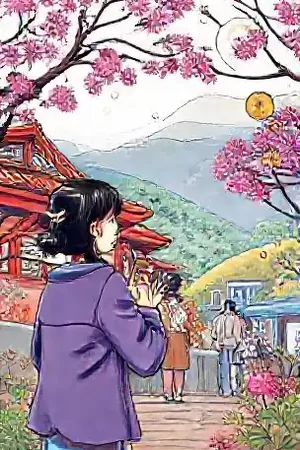 青瓦三巷剧集海报，江南雨巷青瓦屋顶与油纸伞
